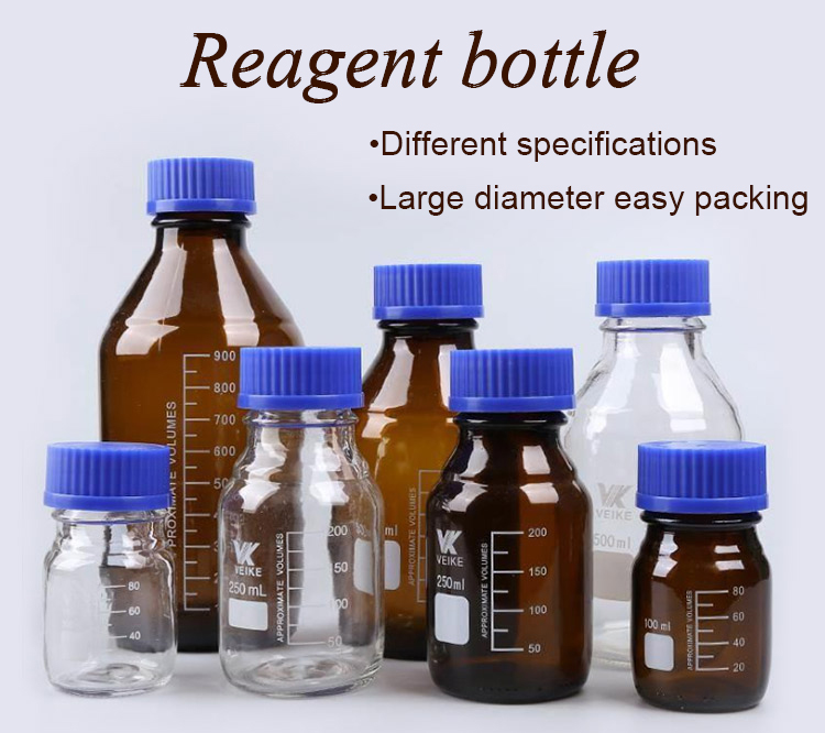 Laboratory Reagent Bottle Round Bottom Blue Screw Cap