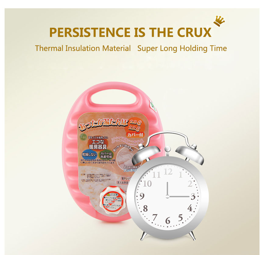 Yutanpo Ecofriendly Japanese Hot Water Bottle With Cover from China manufacturer Nanjing